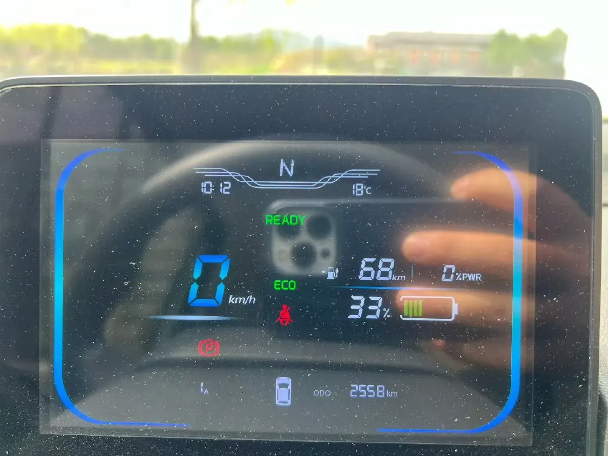 2022 Levdeo Mango BEV 17.28KWH,autocango,china used car exporter,china ev exporter,chinese used car exporter,chinese used ev exporter