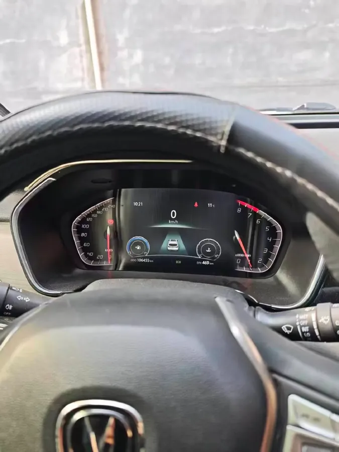 2021 ChangAn CS75 1.5T 178HP L4 6MT,autocango,china used car exporter,china ev exporter,chinese used car exporter,chinese used ev exporter