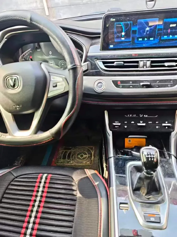 2021 ChangAn CS75 1.5T 178HP L4 6MT,autocango,china used car exporter,china ev exporter,chinese used car exporter,chinese used ev exporter