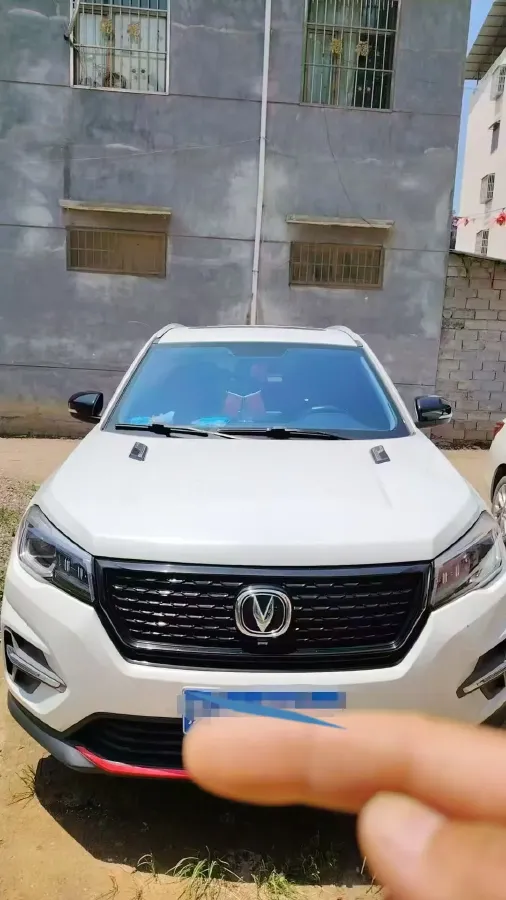 2021 ChangAn CS75 1.5T 178HP L4 6MT,autocango,china used car exporter,china ev exporter,chinese used car exporter,chinese used ev exporter