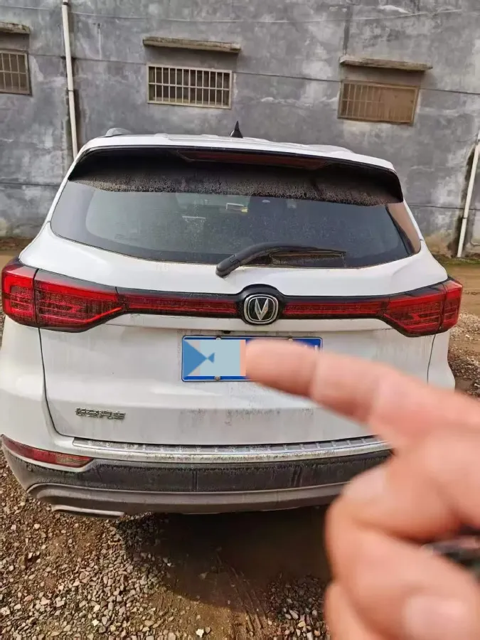 2021 ChangAn CS75 1.5T 178HP L4 6MT,autocango,china used car exporter,china ev exporter,chinese used car exporter,chinese used ev exporter