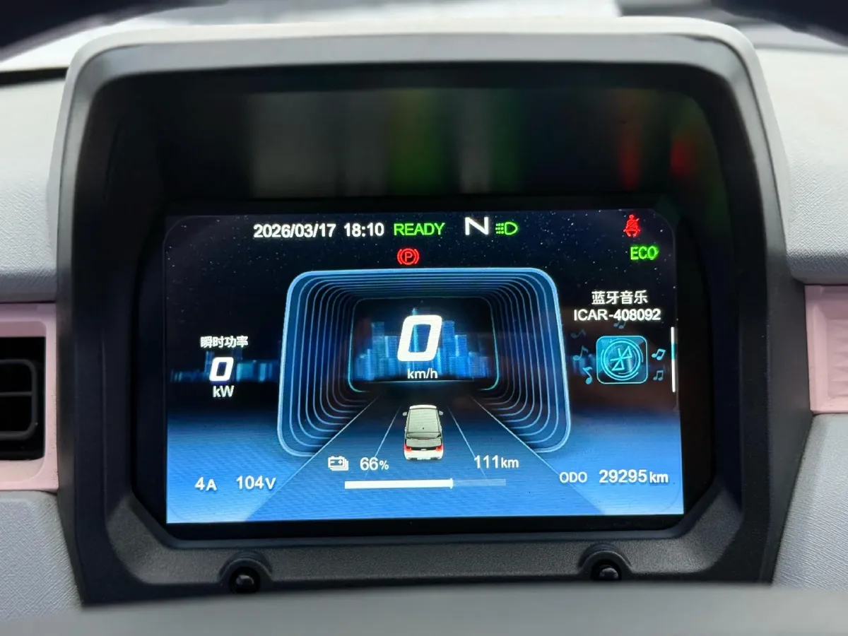 2022 Chery QQ Ice Cream BEV 13.85KWH,autocango,china used car exporter,china ev exporter,chinese used car exporter,chinese used ev exporter