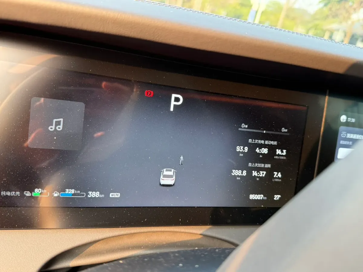 2021 Li ONE Range Extended 131HP REEV 40.5KWH,autocango,china used car exporter,china ev exporter,chinese used car exporter,chinese used ev exporter