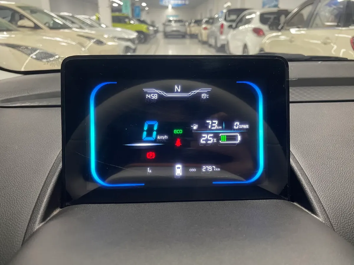 2025 ChangAn QiYuan Lumin BEV,autocango,china used car exporter,china ev exporter,chinese used car exporter,chinese used ev exporter