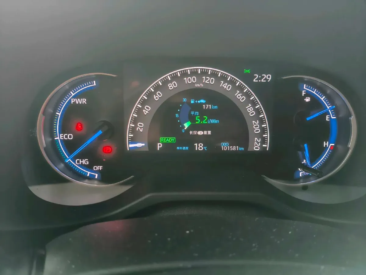 2020 Toyota RAV4 2.5L 178HP L4 E-CVT Hybrid,autocango,china used car exporter,china ev exporter,chinese used car exporter,chinese used ev exporter