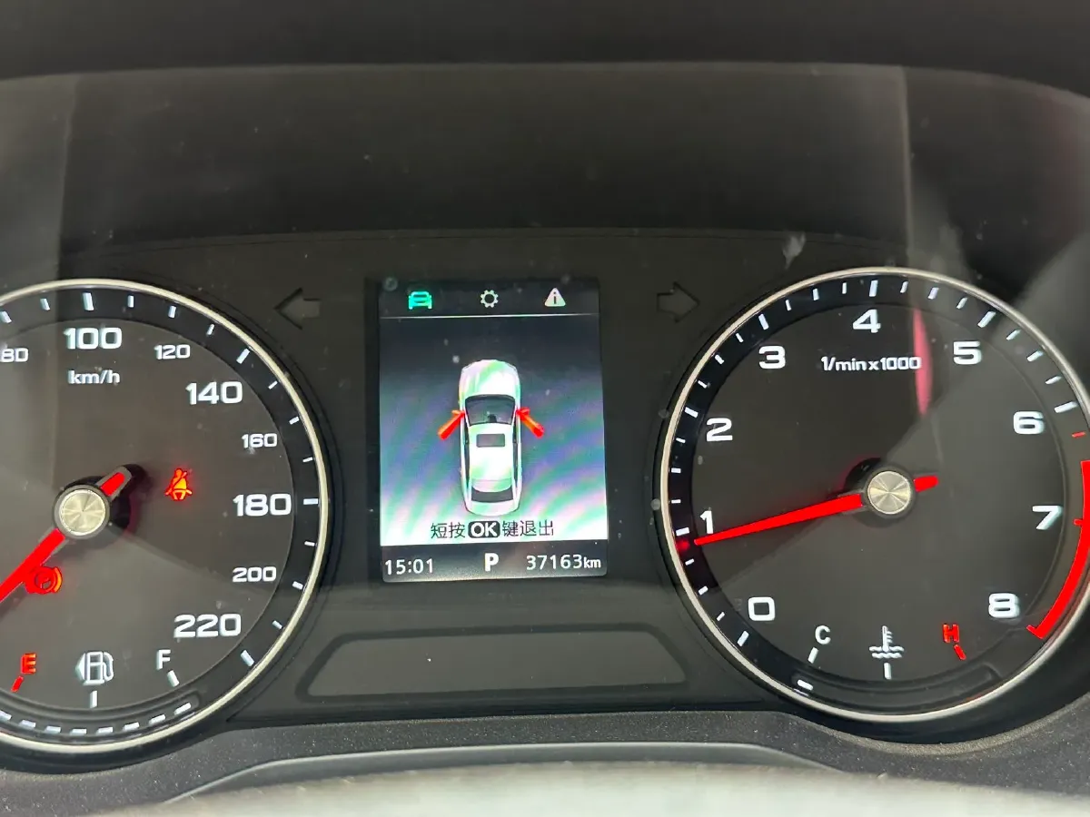 2019 Roewe i5 1.5L 120HP L4 CVT,autocango,china used car exporter,china ev exporter,chinese used car exporter,chinese used ev exporter