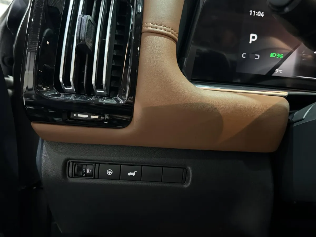 2024 Nissan Pathfinder 2.0T 252HP L4 9AT,autocango,china used car exporter,china ev exporter,chinese used car exporter,chinese used ev exporter