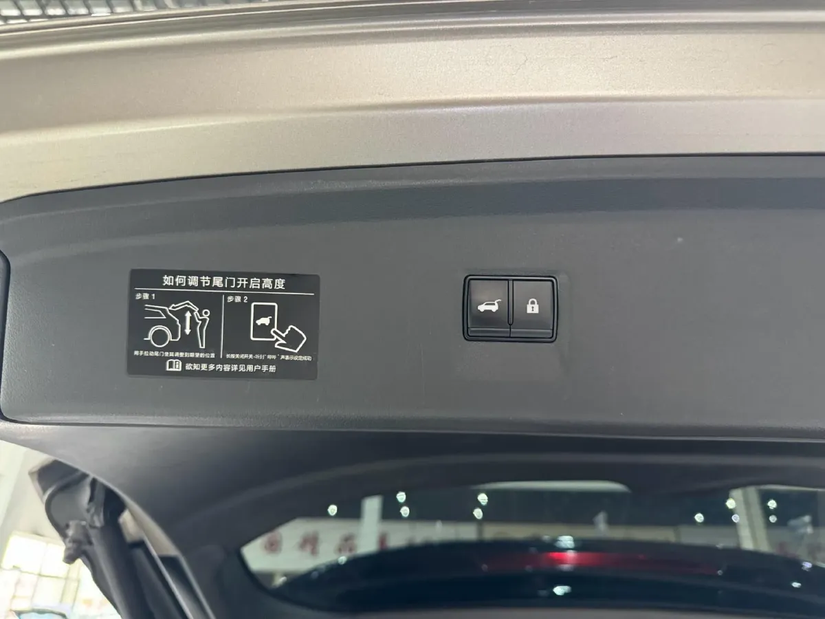 2024 Nissan Pathfinder 2.0T 252HP L4 9AT,autocango,china used car exporter,china ev exporter,chinese used car exporter,chinese used ev exporter