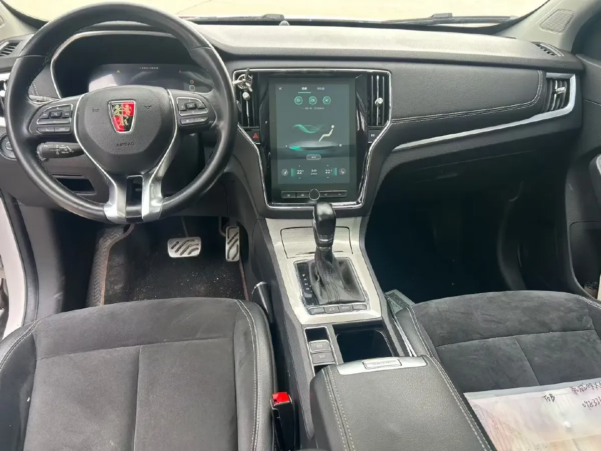 2017 Roewe RX5 1.5T 169HP L4 2AT PHEV 12KWH,autocango,china used car exporter,china ev exporter,chinese used car exporter,chinese used ev exporter