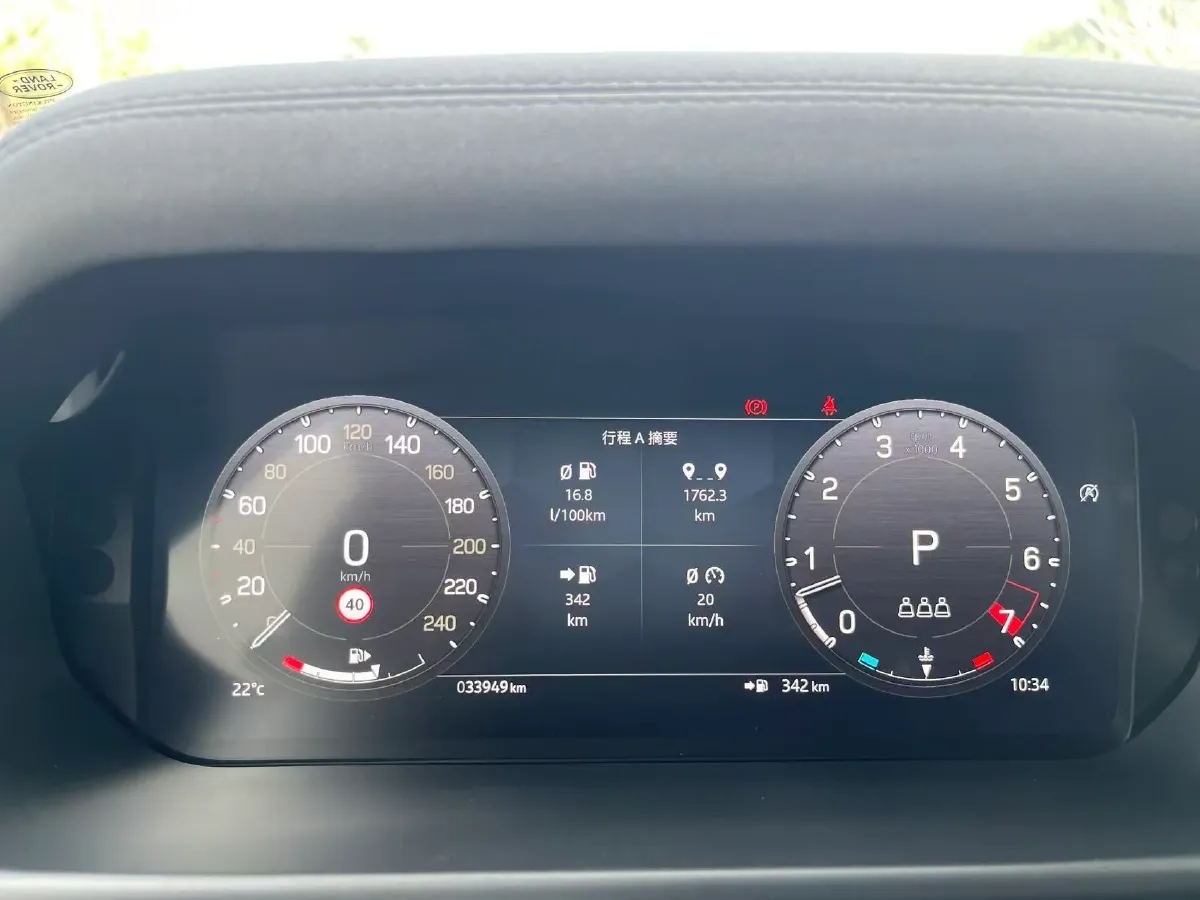 2024 Land Rover Defender 3.0T 400HP L6 8AT,autocango,china used car exporter,china ev exporter,chinese used car exporter,chinese used ev exporter