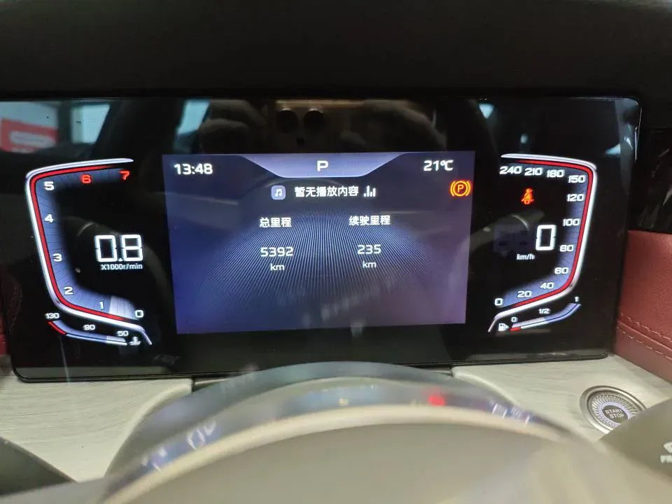 2025 HongQi H5 1.5T 169HP L4 7DCT,autocango,china used car exporter,china ev exporter,chinese used car exporter,chinese used ev exporter