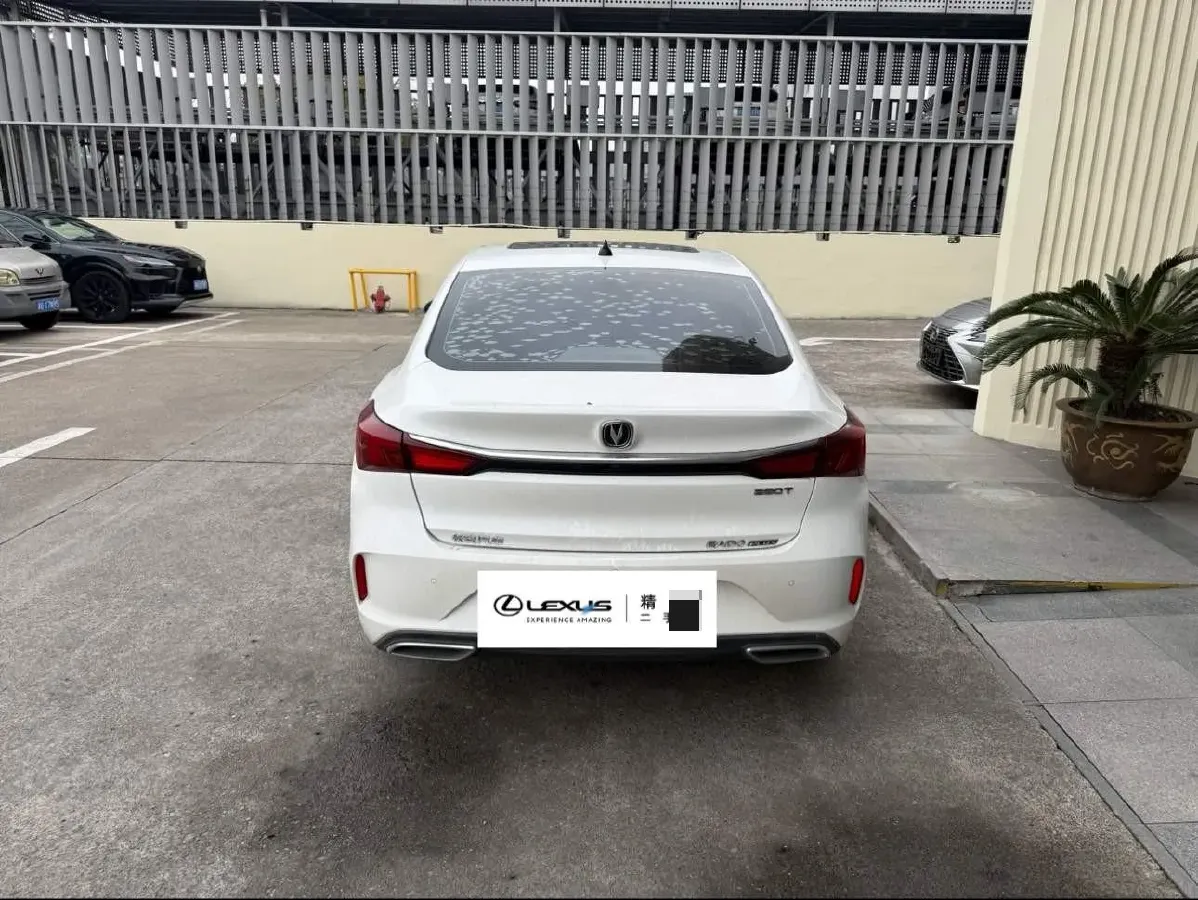 2020 ChangAn Eado 1.4T 158HP L4 7DCT,autocango,china used car exporter,china ev exporter,chinese used car exporter,chinese used ev exporter
