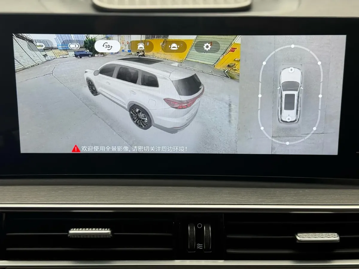 2025 Chery Tiggo 8 PRO 1.6T 197HP L4 7DCT,autocango,china used car exporter,china ev exporter,chinese used car exporter,chinese used ev exporter