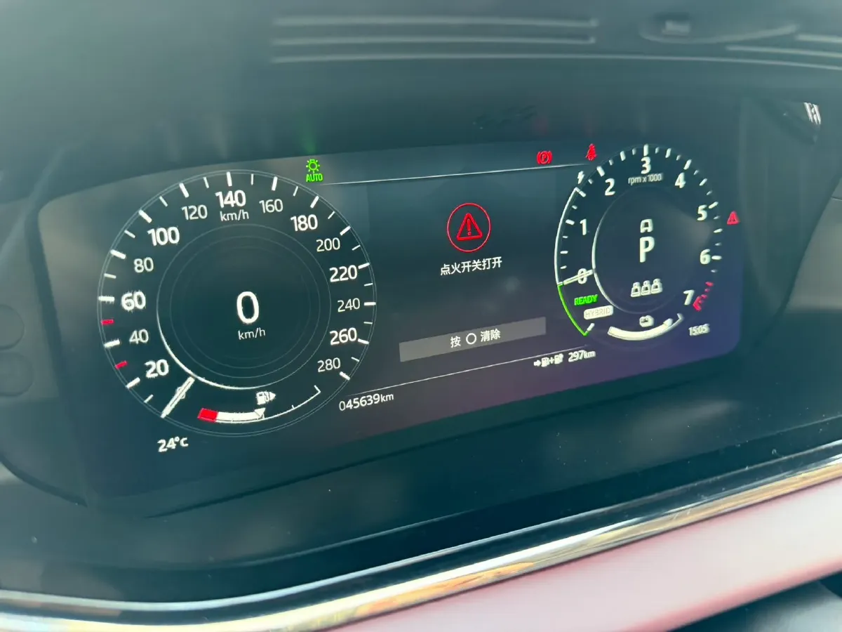 2022 Land Rover Range Rover Evoque 1.5T 200HP L3 8AT PHEV,autocango,china used car exporter,china ev exporter,chinese used car exporter,chinese used ev exporter