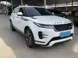 2022 Land Rover Range Rover Evoque 1.5T 200HP L3 8AT PHEV
