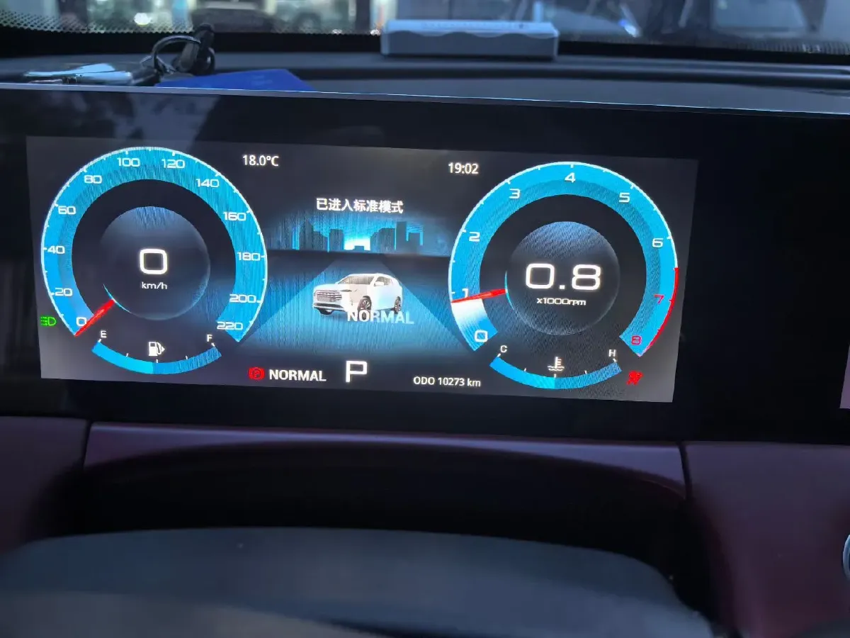 2023 Jetour X70 Plus 1.5T 156HP L4 CVT,autocango,china used car exporter,china ev exporter,chinese used car exporter,chinese used ev exporter