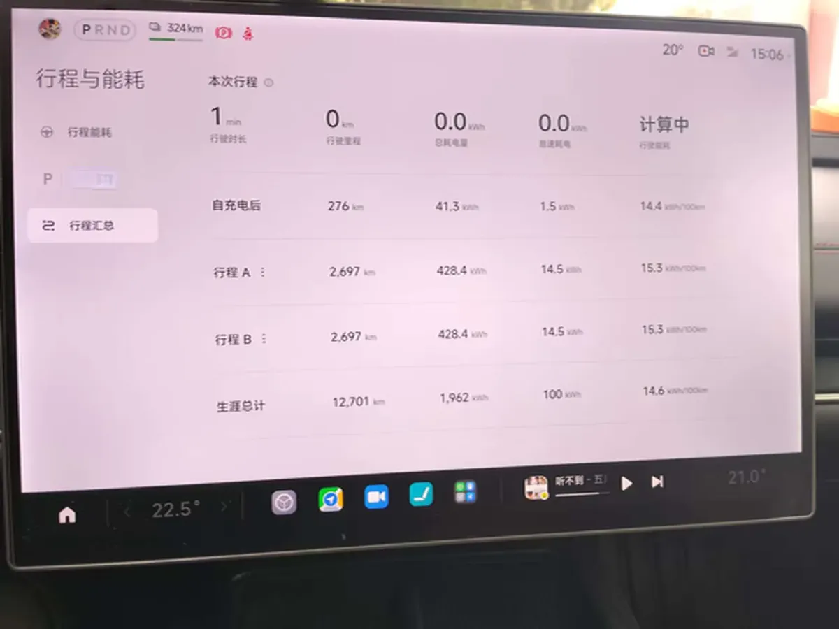 2024 MI SU7 BEV 94.3KWH,autocango,china used car exporter,china ev exporter,chinese used car exporter,chinese used ev exporter