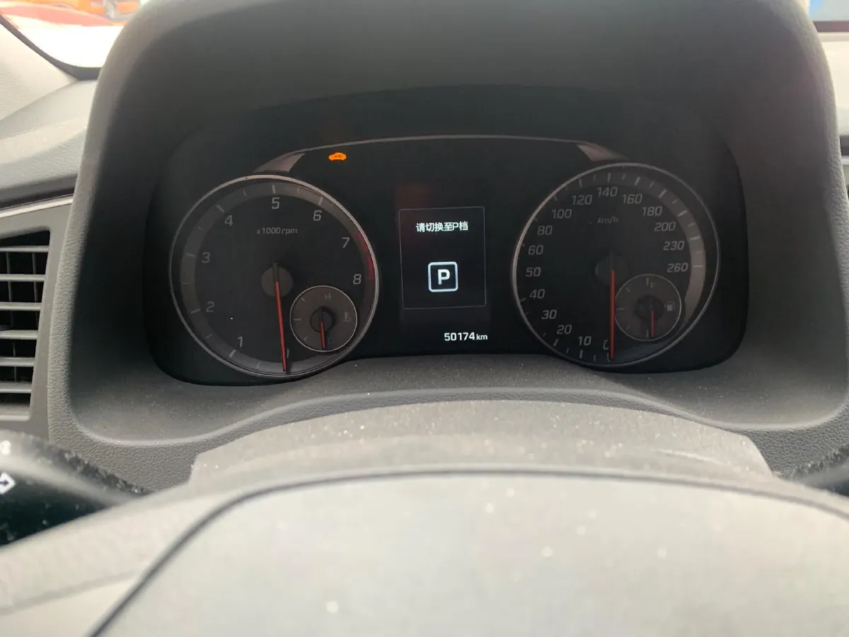 2018 Hyundai Elantra 1.4T 130HP L4 7DCT,autocango,china used car exporter,china ev exporter,chinese used car exporter,chinese used ev exporter