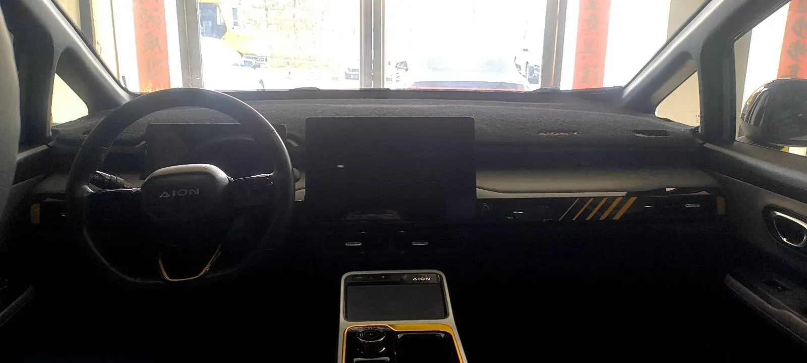 2022 Geely Okavango 1.8T 184HP L4 7DCT,autocango,china used car exporter,china ev exporter,chinese used car exporter,chinese used ev exporter