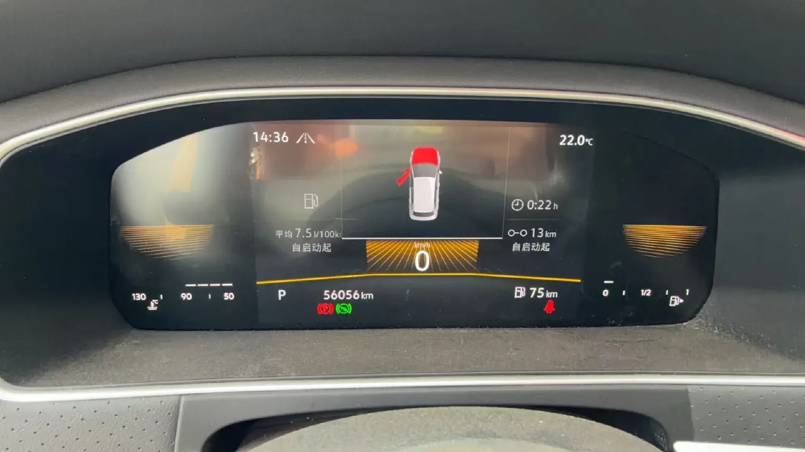 2023 Volkswagen Lavida 1.4T 150HP L4 7DCT,autocango,china used car exporter,china ev exporter,chinese used car exporter,chinese used ev exporter