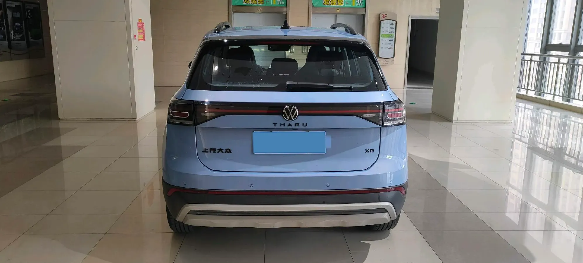 2025 Volkswagen Tharu 1.5T 160HP L4 7DCT,autocango,china used car exporter,china ev exporter,chinese used car exporter,chinese used ev exporter