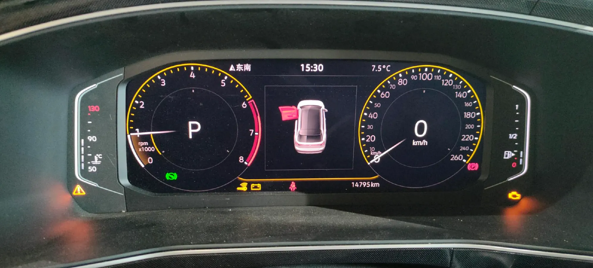 2025 Volkswagen Tharu 1.5T 160HP L4 7DCT,autocango,china used car exporter,china ev exporter,chinese used car exporter,chinese used ev exporter