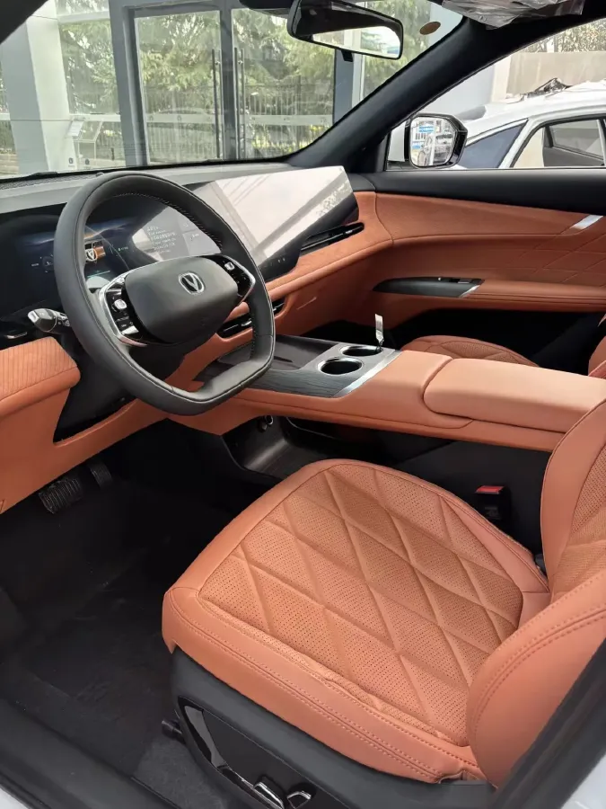 2025 ChangAn CS75 Plus 1.5T 192HP L4 8AT,autocango,china used car exporter,china ev exporter,chinese used car exporter,chinese used ev exporter