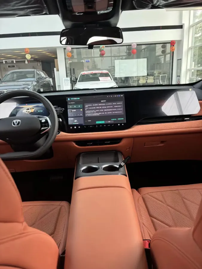 2025 ChangAn CS75 Plus 1.5T 192HP L4 8AT,autocango,china used car exporter,china ev exporter,chinese used car exporter,chinese used ev exporter