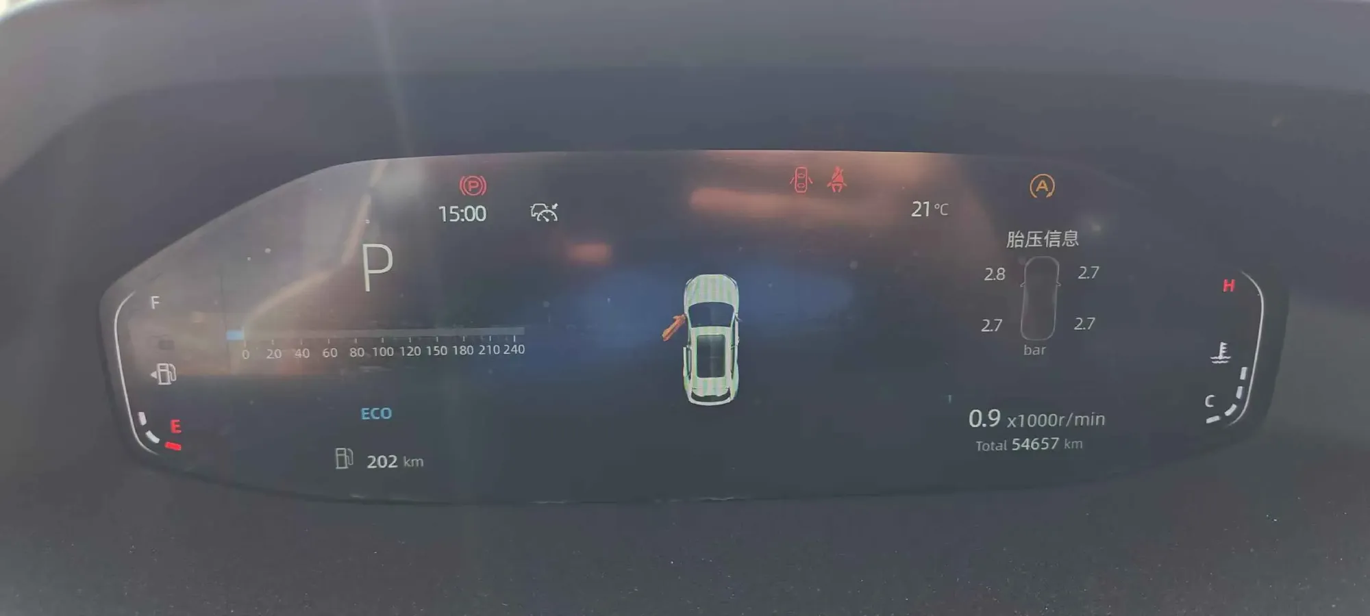 2022 ChangAn Oshan X7 Plus 1.5T 188HP L4 7DCT,autocango,china used car exporter,china ev exporter,chinese used car exporter,chinese used ev exporter