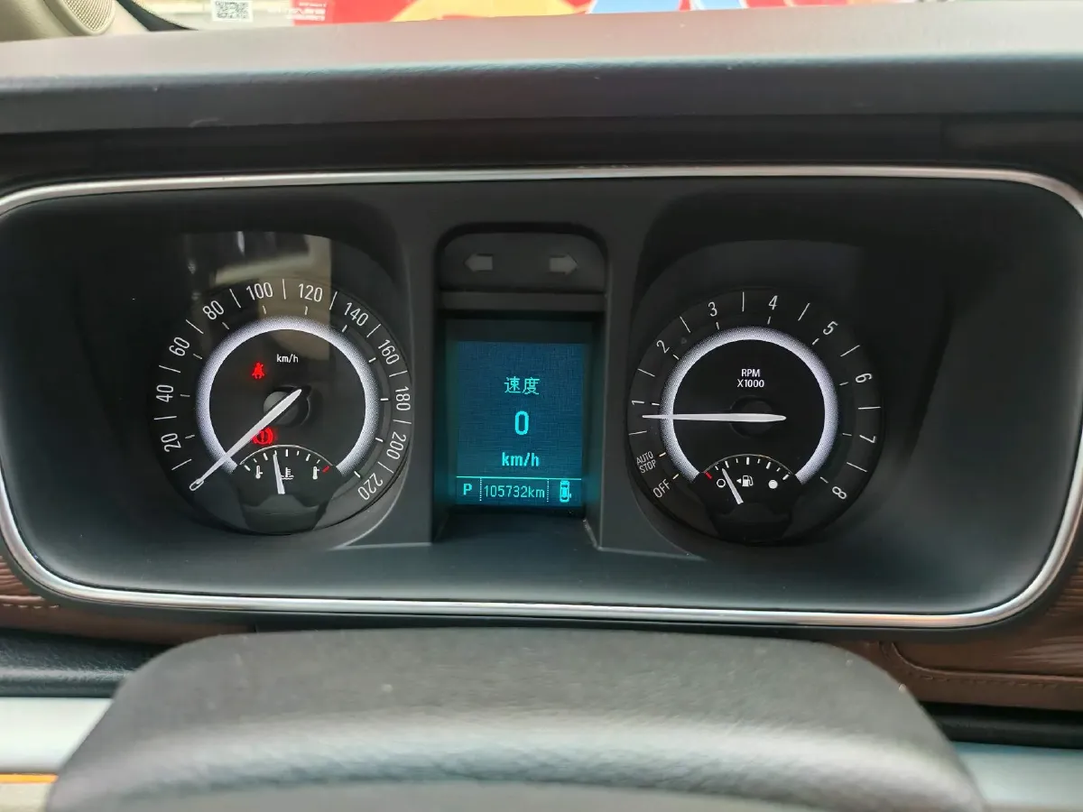 2018 Buick GL8 2.0T 260HP L4 6AT,autocango,china used car exporter,china ev exporter,chinese used car exporter,chinese used ev exporter