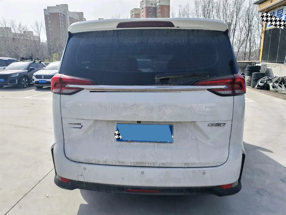 2022 MAXUS G50 1.5T 169HP L4 7DCT,autocango,china used car exporter,china ev exporter,chinese used car exporter,chinese used ev exporter