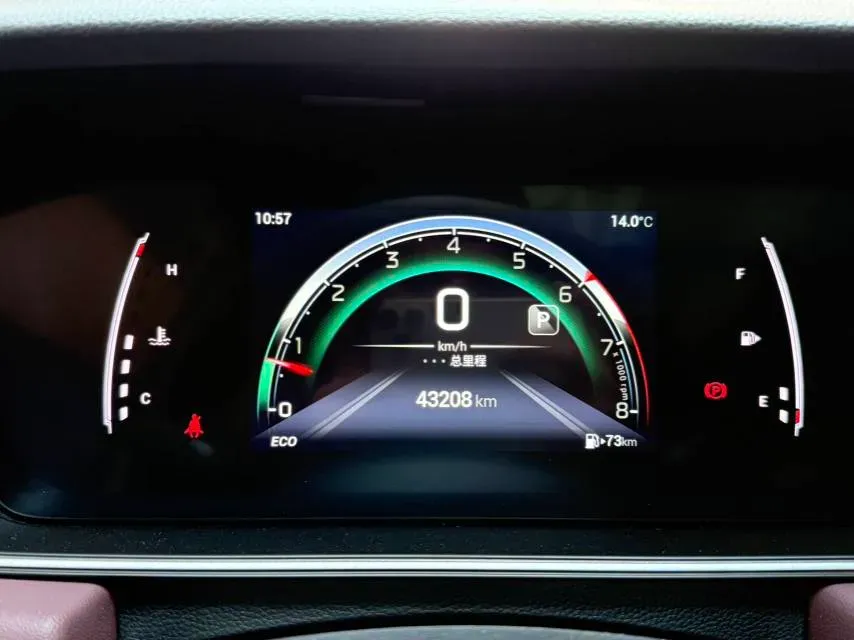 2021 GAC Trumpchi M6 1.5T 169HP L4 7DCT,autocango,china used car exporter,china ev exporter,chinese used car exporter,chinese used ev exporter