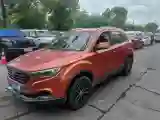 2018 Bestune X40 1.6L 114HP L4 6AT