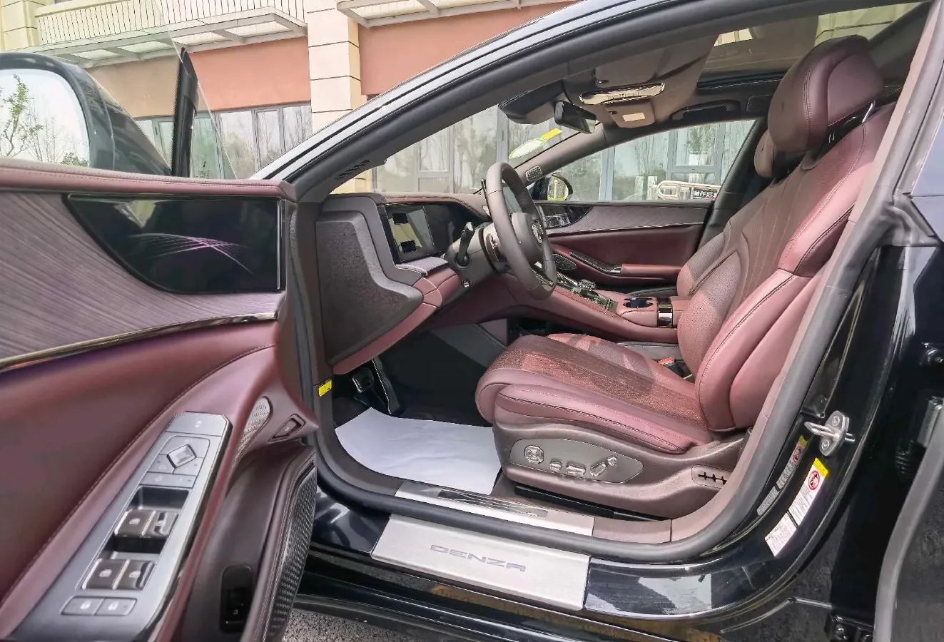 2024 Denza DenzaZ9GT 2.0T 207HP L4 E-CVT PHEV 38.5KWH,autocango,china used car exporter,china ev exporter,chinese used car exporter,chinese used ev exporter