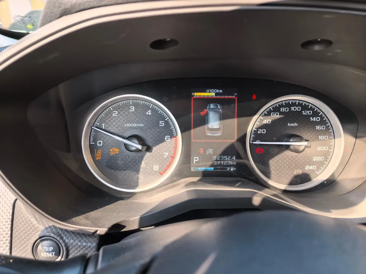 2021 Subaru Forester 2.0L 154HP H4 CVT,autocango,china used car exporter,china ev exporter,chinese used car exporter,chinese used ev exporter