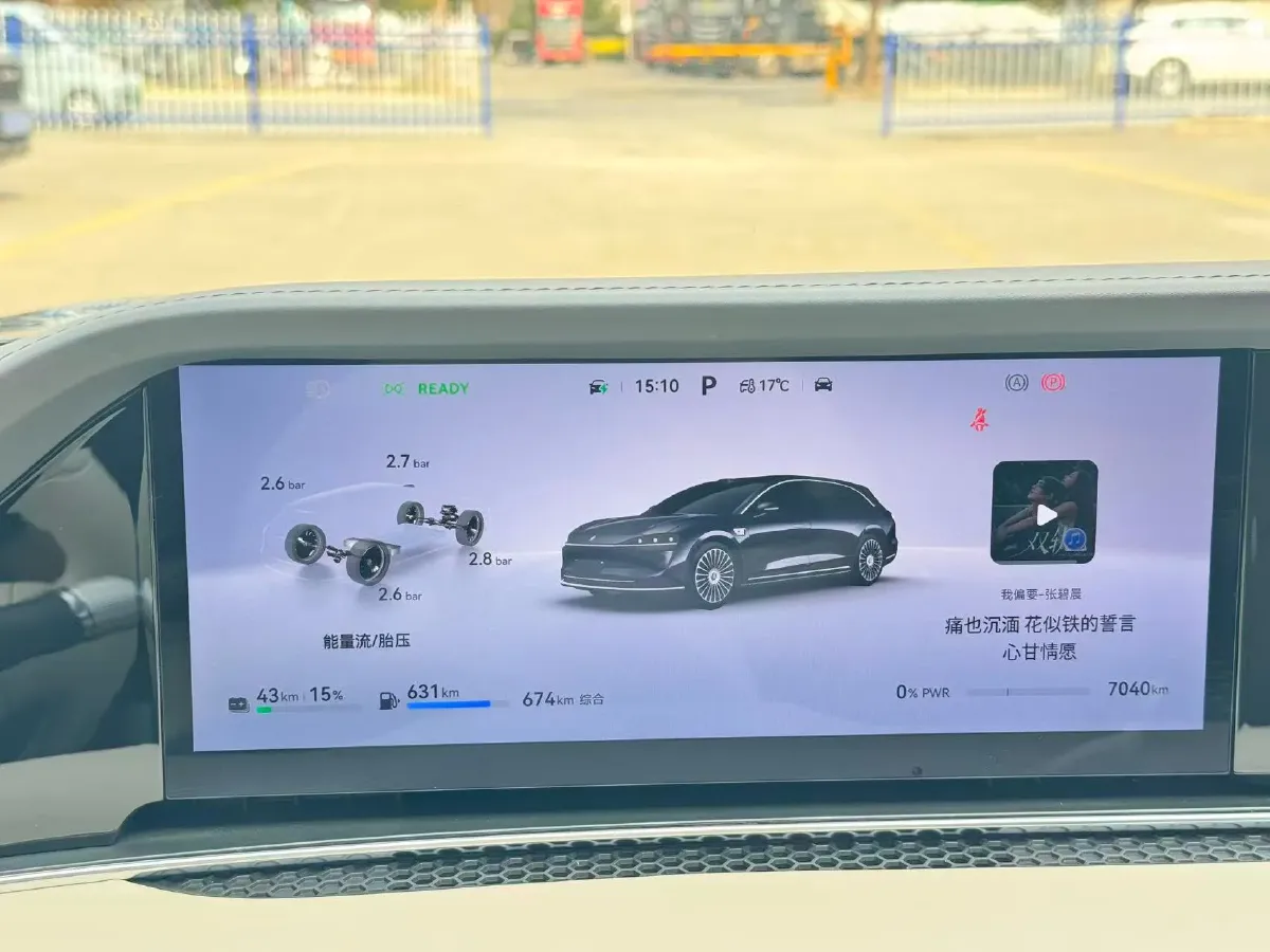 2025 HIMA Stelato S9T REEV 160HP REEV,autocango,china used car exporter,china ev exporter,chinese used car exporter,chinese used ev exporter