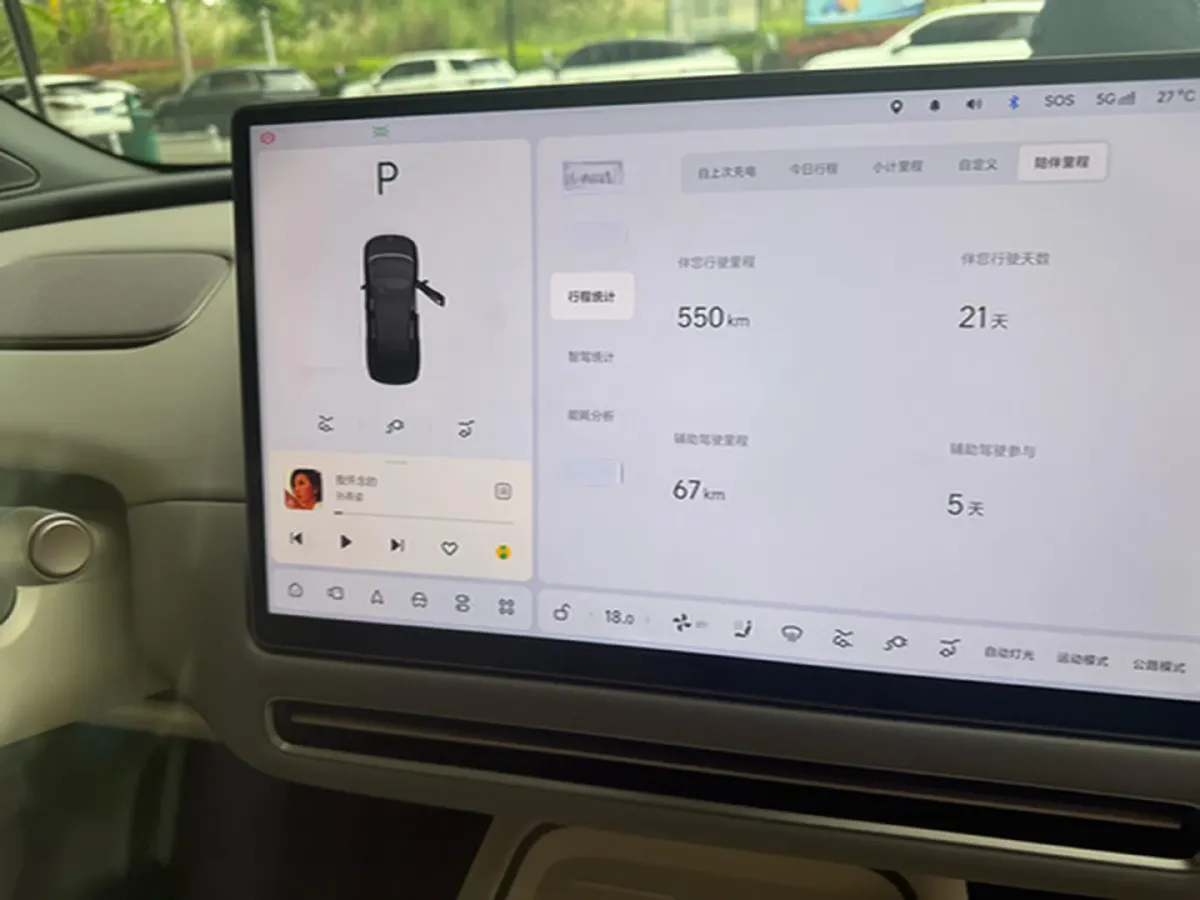 2025 Li i6 BEV,autocango,china used car exporter,china ev exporter,chinese used car exporter,chinese used ev exporter