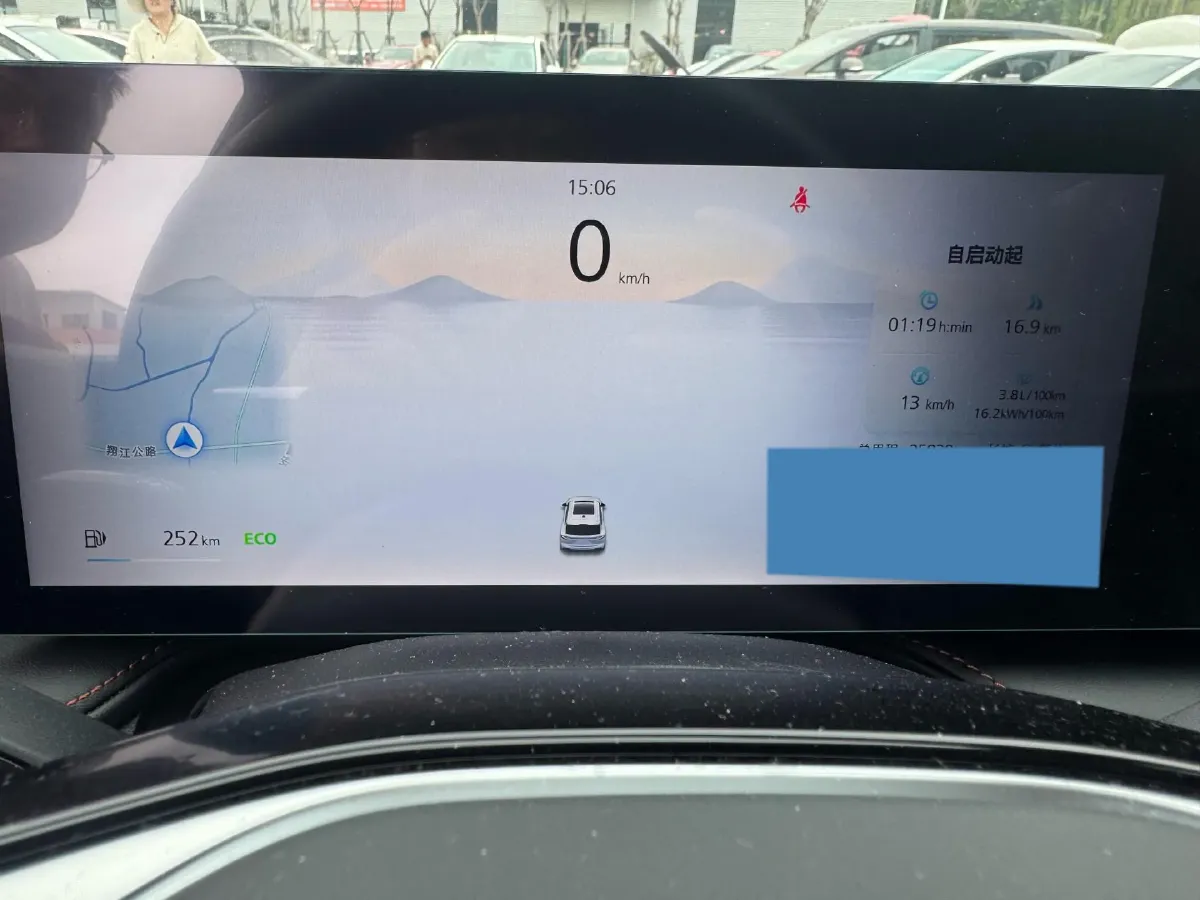 2023 Roewe RX5 1.5T 188HP L4 AMT PHEV 12.3KWH,autocango,china used car exporter,china ev exporter,chinese used car exporter,chinese used ev exporter