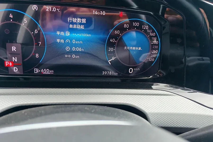 2021 Volkswagen Golf 1.4T 150HP L4 7DCT,autocango,china used car exporter,china ev exporter,chinese used car exporter,chinese used ev exporter