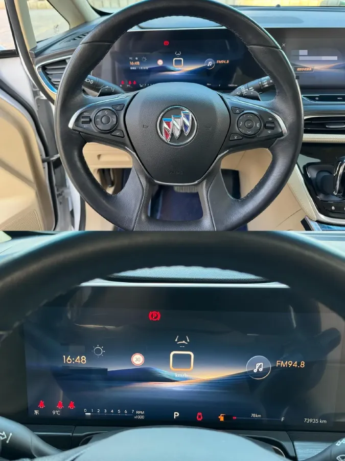 2023 Buick GL8 2.0T 237HP L4 9AT,autocango,china used car exporter,china ev exporter,chinese used car exporter,chinese used ev exporter