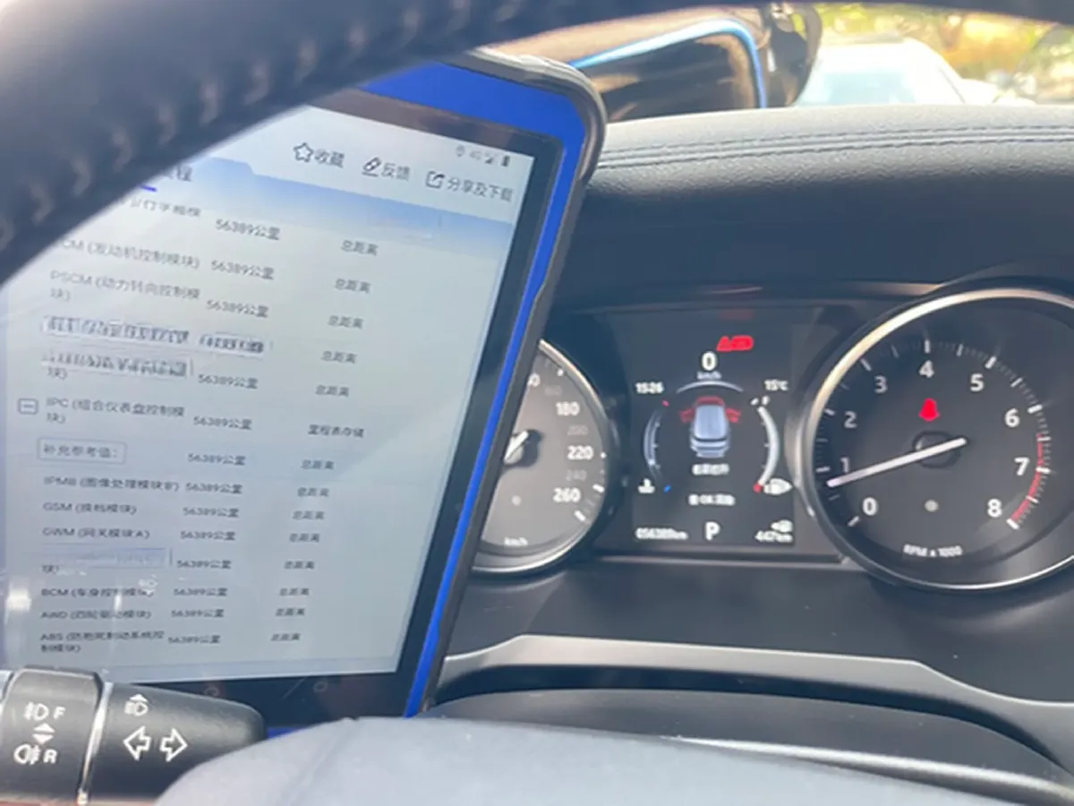 2018 Land Rover Range Rover Evoque 2.0T 241HP L4 9AT,autocango,china used car exporter,china ev exporter,chinese used car exporter,chinese used ev exporter