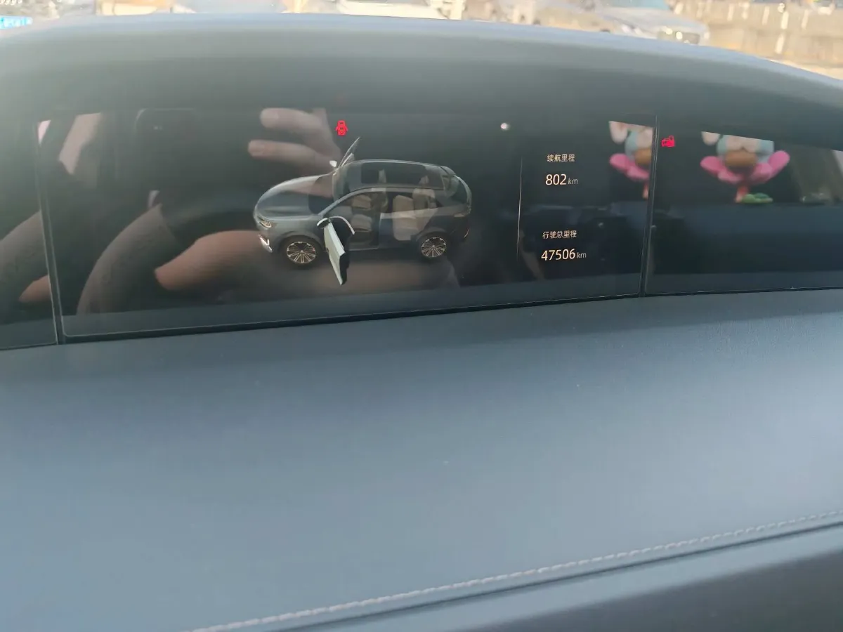 2021 ChangAn UNI-K 2.0T 233HP L4 8AT,autocango,china used car exporter,china ev exporter,chinese used car exporter,chinese used ev exporter