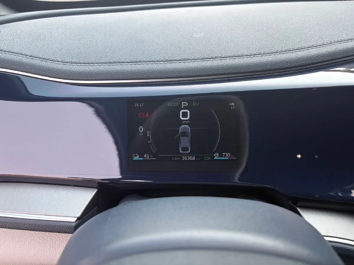 2021 Haval F7 1.5T 169HP L4 7DCT,autocango,china used car exporter,china ev exporter,chinese used car exporter,chinese used ev exporter