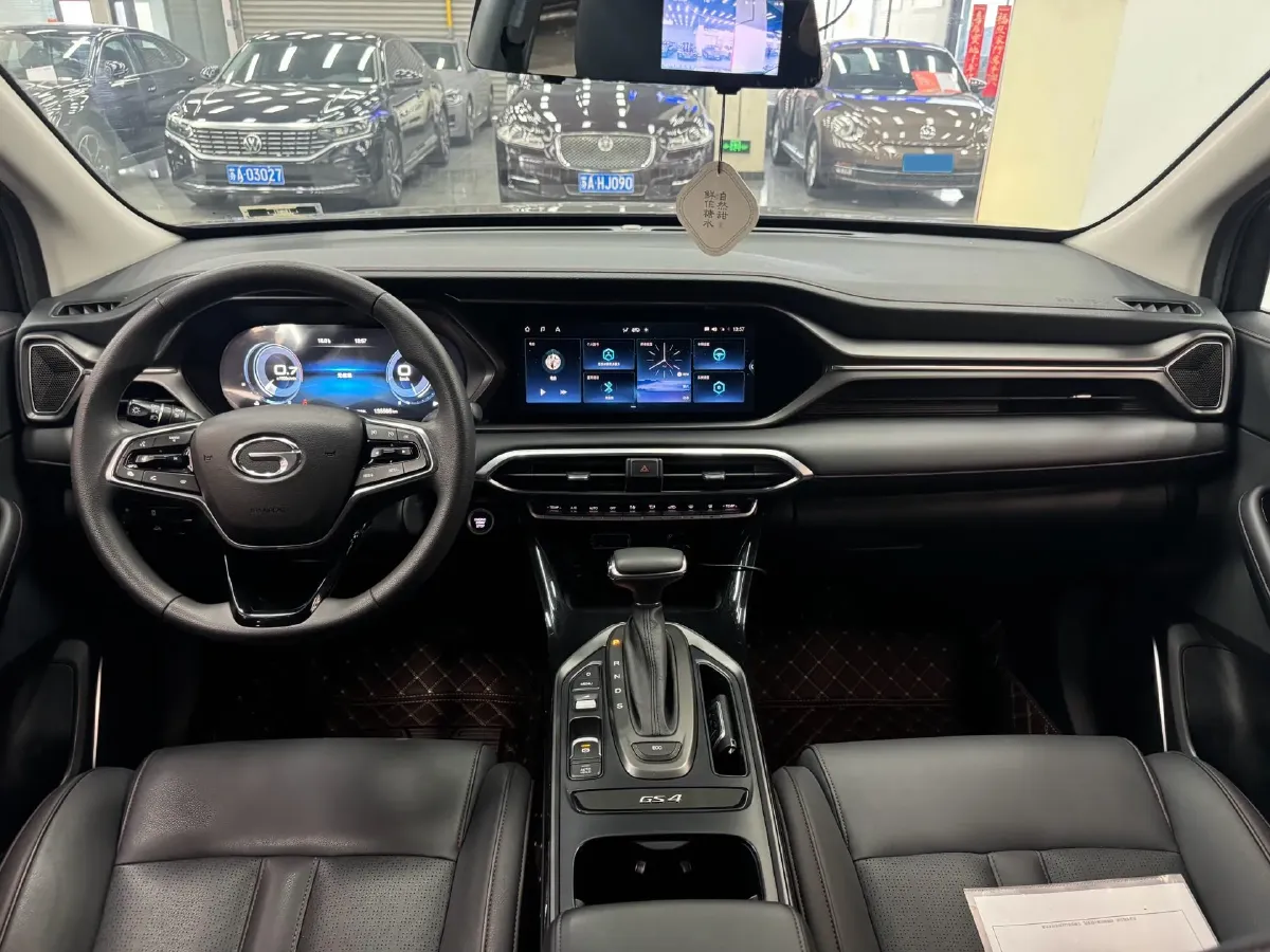 2020 GAC Trumpchi GS4 1.5T 169HP L4 6AT,autocango,china used car exporter,china ev exporter,chinese used car exporter,chinese used ev exporter