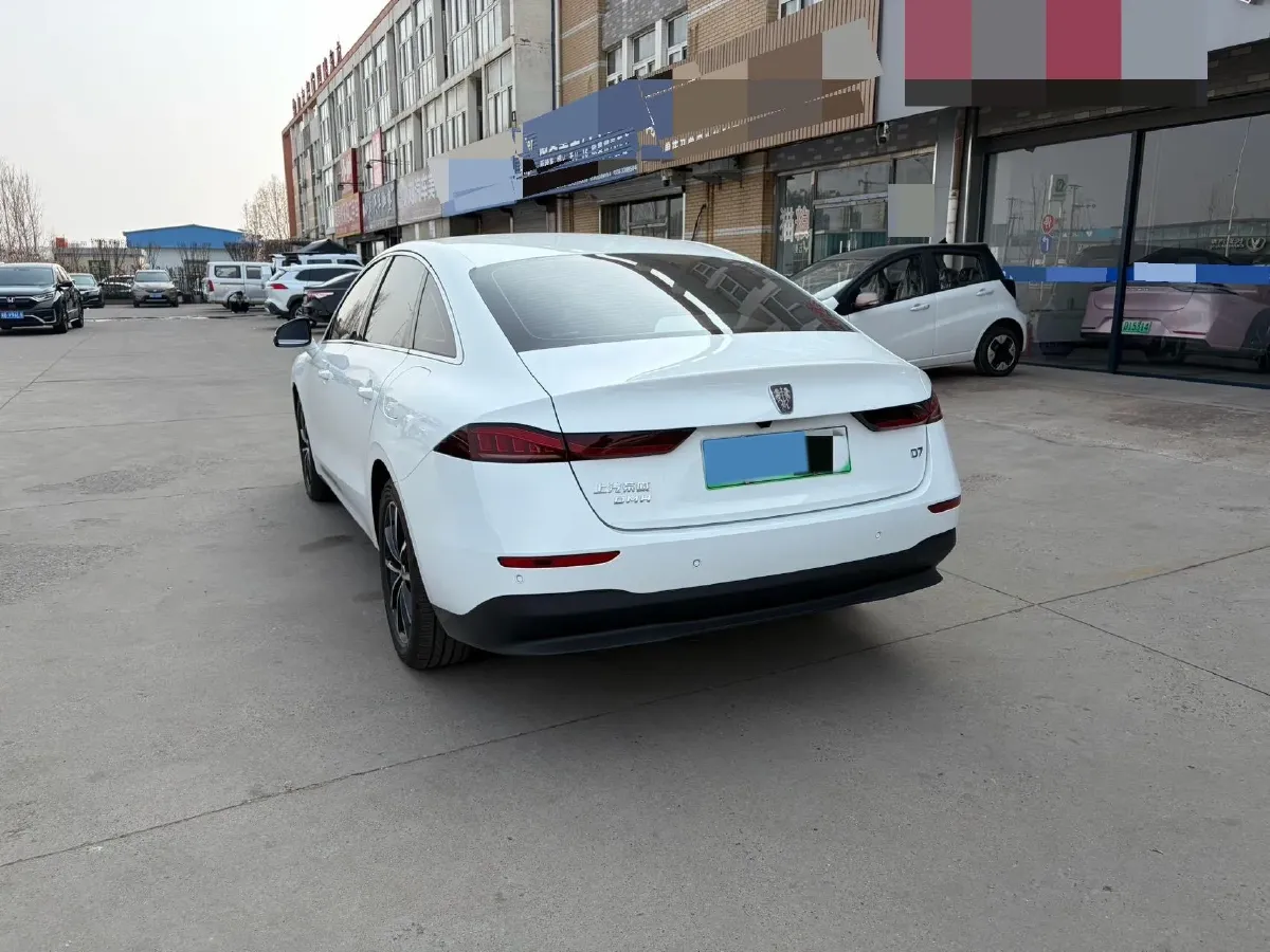 2025 Roewe D7 1.5L 112HP L4 1DHT PHEV 19.7KWH,autocango,china used car exporter,china ev exporter,chinese used car exporter,chinese used ev exporter