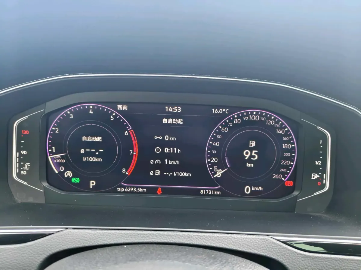 2020 Volkswagen Magotan 2.0T 186HP L4 7DCT,autocango,china used car exporter,china ev exporter,chinese used car exporter,chinese used ev exporter