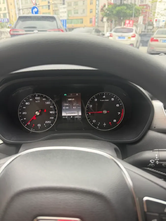 2019 Roewe i5 1.5L 120HP L4 CVT,autocango,china used car exporter,china ev exporter,chinese used car exporter,chinese used ev exporter