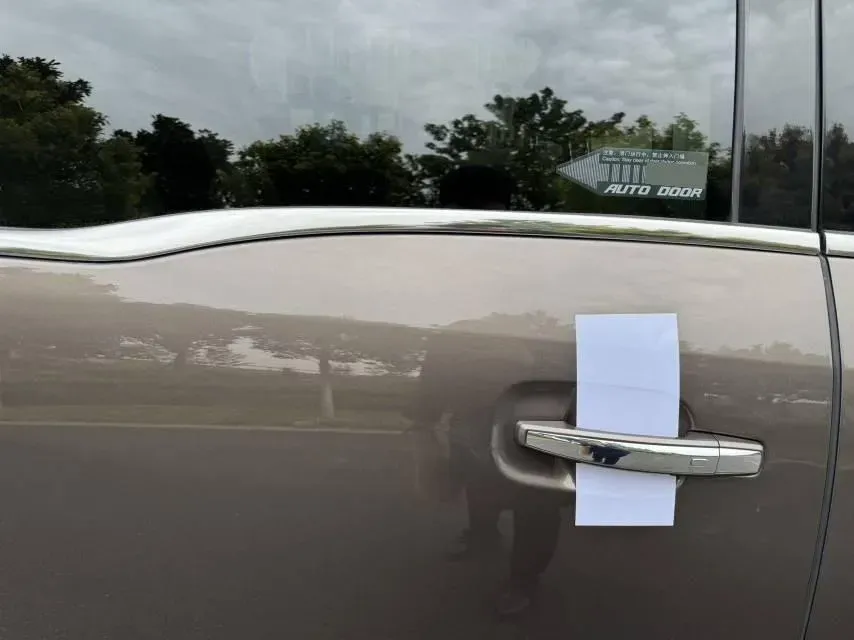 2023 Buick GL8 2.0T 237HP L4 9AT,autocango,china used car exporter,china ev exporter,chinese used car exporter,chinese used ev exporter