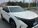 2023 Roewe RX5 1.5T 188HP L4 7DCT