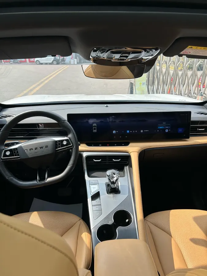 2023 Roewe RX5 1.5T 188HP L4 7DCT,autocango,china used car exporter,china ev exporter,chinese used car exporter,chinese used ev exporter